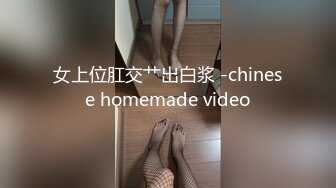 糖心Vlog.骚老婆趁我不在和亲弟弟在家乱伦