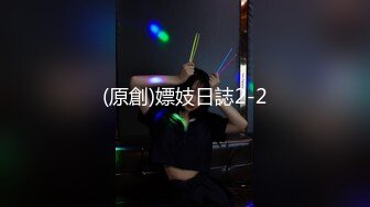 [2DF2] 最近火爆p站完美女神〖苏苏〗女仆装小萝莉与主人激情啪啪 圆润美臀后入视觉特有感觉 国语对白[BT种子]