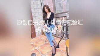 抖音网红巨乳骚货【李雅】首次4P解禁！三个男人轮流操