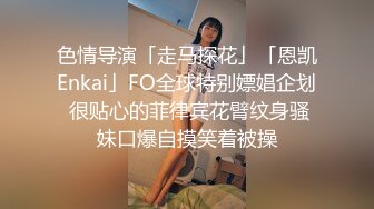 商场露脸抄底牛仔短裙漂亮美女内内跑偏了露出一侧黑逼毛