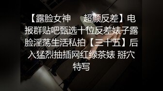 秘秘网红私拍泄密！万人求档OF极品马甲线一字马舞蹈生小不点【我的小尤西】订阅，紫薇露出裸舞啪啪超强视觉冲击 (16)