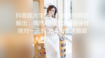 麻豆传媒 MDX-0174 岳母裸身传授驭妻术 淫荡调教屌丝女婿