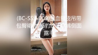 STP28625 ?91制片厂? 91BCM001 少妇被邻居调教成母狗▌李依依▌羞辱与肉体的快感 后入顶撞骚鲍 激射瘫软蜜臀 VIP0600