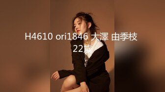 STP24209 良家学生妹 00后  苗条短发乖巧听话  黑丝足交啪啪 金童玉女性爱最佳伴侣