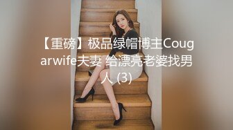  黑丝大奶美眉 被直接无套操无毛小嫩穴了 这身材 一晚上操几次都不够