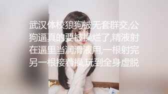 已婚中年老板,包养健身教练,买你那么多课,爸爸就是要在床上玩坏你的小穴,今天你的骚逼要遭罪了,爸爸一定捅坏你