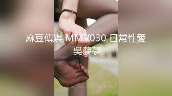 强烈推荐网红美女舞艺表演超诱人超可爱不同装束风格的《抖奶舞》身材性感一对大奶又挺又粉嫩抖来抖去让人受不了