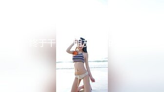 闭月羞花的CDmomo，趁着女厕所没人赶紧去露出，骚鸡巴有人吃吗？ 厕所撸炮，墙壁插菊花穴 刺激死了呢