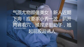 最爱后插