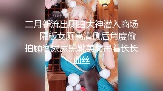 杏吧小飛探花-10