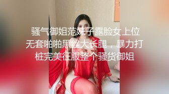 国产AV 精东影业 JD017 那一夜 那个女孩上了我老婆的床