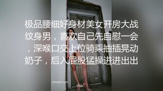 榨汁机小妹妹白丝诱惑跟狼友互动撩骚，按摩棒玩弄逼逼撅着屁股给狼友看，让小哥玩骚奶子激情上位爆草抽插第05集