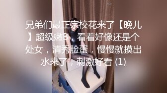 【醉意之下无完女】喝醉时如果身旁有异性朋友 我会请他照顾我 但忍不住湿身露出