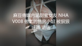 羽生三未 华甲欢庆僵尸三未全