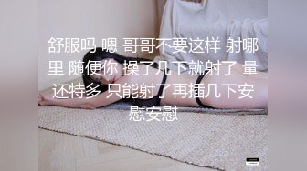 狂野的3P大作战，弟弟一起来服侍嫂子，娘们不仅漂亮，性欲还大的很，下体直接插进两根鸡巴，菊花和阴道爽得痛苦！