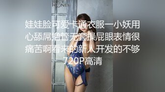 清纯系美少女桃子好久没播回归大秀豹纹内裤顶级美臀怼着镜头摇摆