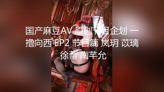 清纯系列花季少女【Hnny_y】，大黑牛自慰高潮喷水 ~白浆直流 更新至5月最新【200v】 (141)