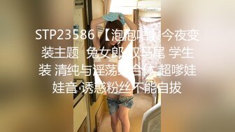 【某某门事件】还是露天做爱打野战更刺激！小情侣巷道后入艹逼，第一视角，双马尾被无套内射后精液流一地！