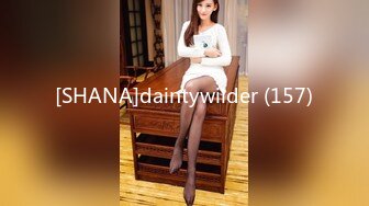 [SHANA]daintywilder (157)