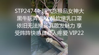 女神下海【喃儿】漂亮超高颜值，千万别错过~美臀美足~特写自慰  (1)