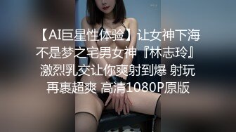 第一个妹纸大家看一下是不是处女，我觉得是