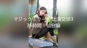 [原創錄制](sex)20240218_轻舞魅影