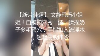 颜值学妹的诱惑被纹身大哥玩弄，骑在脖子上草嘴，揉捏骚奶子舔弄，无毛白虎逼被小哥舔的淫水泛滥，呻吟可射