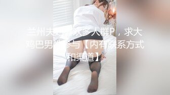 【雀儿漫天飞】约了个高质量黄衣妹子TP啪啪，沙发自慰调情床上大力猛操，很是诱惑喜欢不要错过