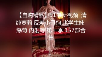 《果条果贷特别档》42位美女少妇借钱逾期各种各样的美鲍完美流出 (12)