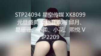 【锤子丶探花】黑丝大学生妹子，外表清纯乖巧