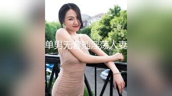 ❤️❤️❤️现实版美女与野兽，广西绿帽男首次给娇小媚黑淫妻找巨型粗壮黑人玩肏，大肉棒一步到胃爽翻天