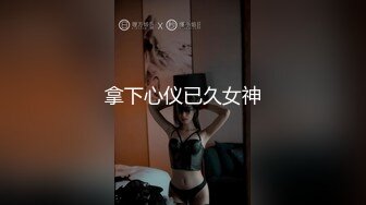 小前女友口活好到爆