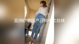 【新速片遞】 高跟肉丝制服美女吃鸡啪啪 早川老湿办公室疯狂性爱 白虎鲍鱼淫水狂喷不停 奶子哗哗 爽叫连连 中出内射 浓稠精液流出