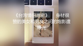 3月酒店偷拍 纹身小哥和女友晚饭后开房激情搞了一个多小时貌似也没射女友很不耐烦