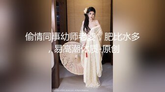 【新片速遞】   黑丝美眉吃鸡啪啪 身材娇小在家被多姿势输出 连续内射口爆各一次 这哥大哥真强内射完一下子就撸硬了 