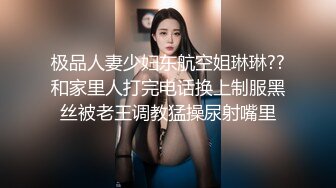 《女神嫩妹足交控?必备》最新会员群福利~清纯极品小姐姐推特网红【丸丸子】私拍完结~高质量玉足推油足交精射~爽歪歪