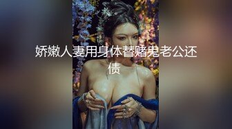 虎牙性感丝袜女神RDVIKI 斗鱼王雨檬呀 2024年2月 直播切片及热舞合集 【124V】 (1)