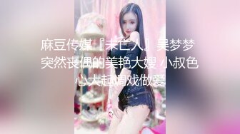 狂操90后