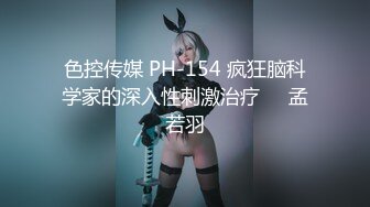 ✿白嫩萝莉萌妹✿猫女仆会满足主人的一切要求哦，穿著白丝双马尾，被拽著马尾操，一下一下顶著好深，怎么流这么多水