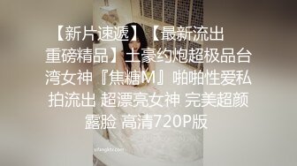 《顶级⭐重磅☛极品反差》露脸才是王道！OnlyFans野性前卫刺青巨乳女网红【panid】不雅私拍，这对车大灯是真的太顶了 (6)