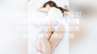 《顶级震撼㊙️极品骚婊》最新流出万狼求购OnlyFans地_狱调_教大咖【G王】付费解锁私拍~骚母G户外爬行露出啪啪双通无水原画 (8)