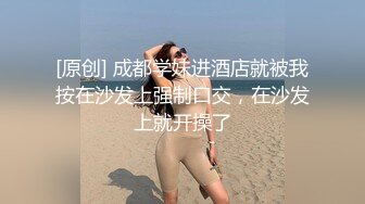 骚浪模特自慰