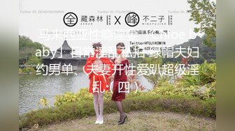 本次逾期4位主角❤️3位学生妹 1少妇 (3)