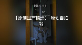 新流出酒店高清绿叶房偷拍健壮男友一边草一边喊娇小女友说你勾引我啊