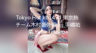 QDOG-010 91兔兔 饥渴反差学生妹 扣扣传媒 x 91Fans