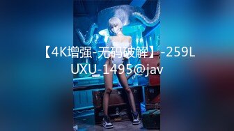 精东影业JDX001-X系列之粉的第七章【MP4/254MB】