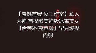 超强视觉盛宴！推特顶级大佬【小黑屋】订阅新年福利特辑，花式调教御姐萝莉女奴们，玩女最高境界 (1)