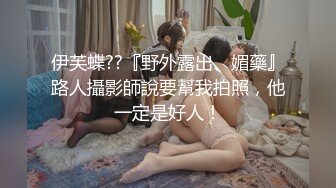  漂亮美眉 舔一下我长这么老没有舔过逼 不要 玩刺激一点给你男朋友打电话 性感开朗爱笑的青春妹子