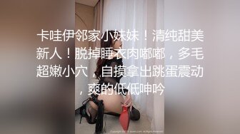    短发熟妇送B下乡关爱留守老人,勾引老头,吃了药仿佛回到年轻时候,对著B一顿舔