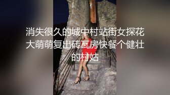 ⚫️⚫️顶级网红传说对决！OF公子哥33万粉大神【信义】约炮JVID巨乳模特【绮绮】酒吧厕所搞一发，回家继续搞一共6发，对白搞笑淫荡2